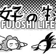 Fujoshi Life